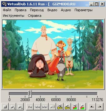 VirtualDub 1.6.12 + �����������