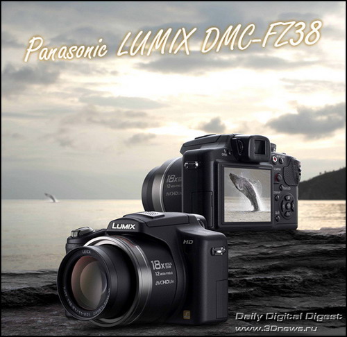 Lumix DMC-FZ38 - "�����������" ������� �� Panasonic