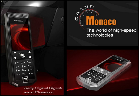 �������� �������� �������� Gresso Grand Monaco