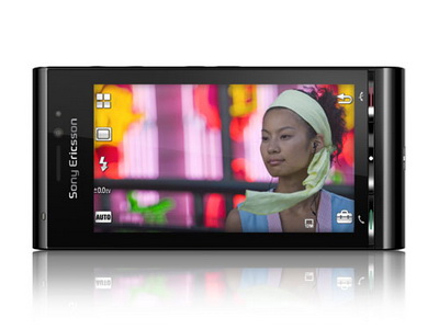 Sony Ericsson Aino � Satio c ��������� ��������