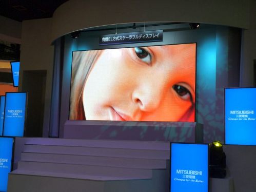 155" OLED-������� �� Mitsubishi