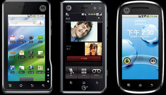 ��� Android-���� Motorola