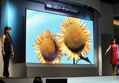 OLED ������ Mitsubishi � �������� 155 ������