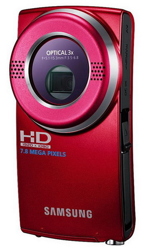 ��������� HD-����������� �� Samsung