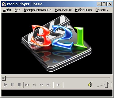 Media Player Classic 6.4.8.9