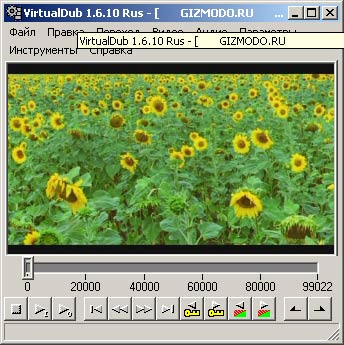 VirtualDub 1.6.16 - ��� ������� � ��������� �����