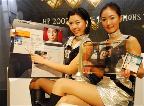 Hewlett-Packard � � ���������� �������