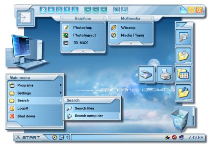 Aston 1.9.4