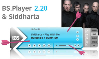 BSPlayer 2.20.949 - ����� �����